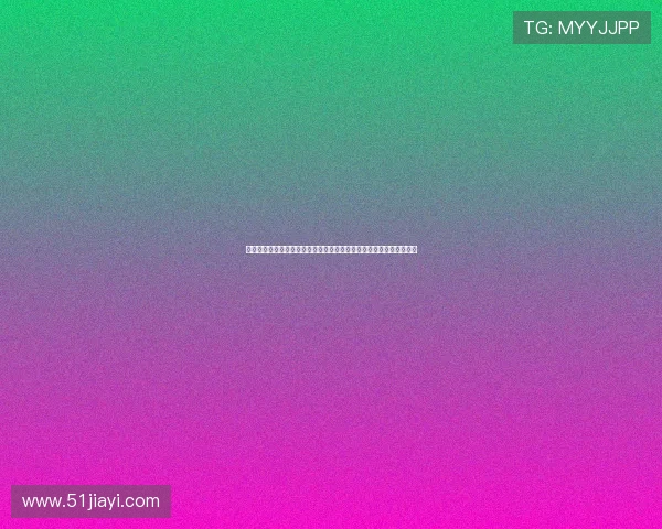 低调看球免费高清视频直播平台畅享足球篮球赛事盛宴全天实时不卡顿